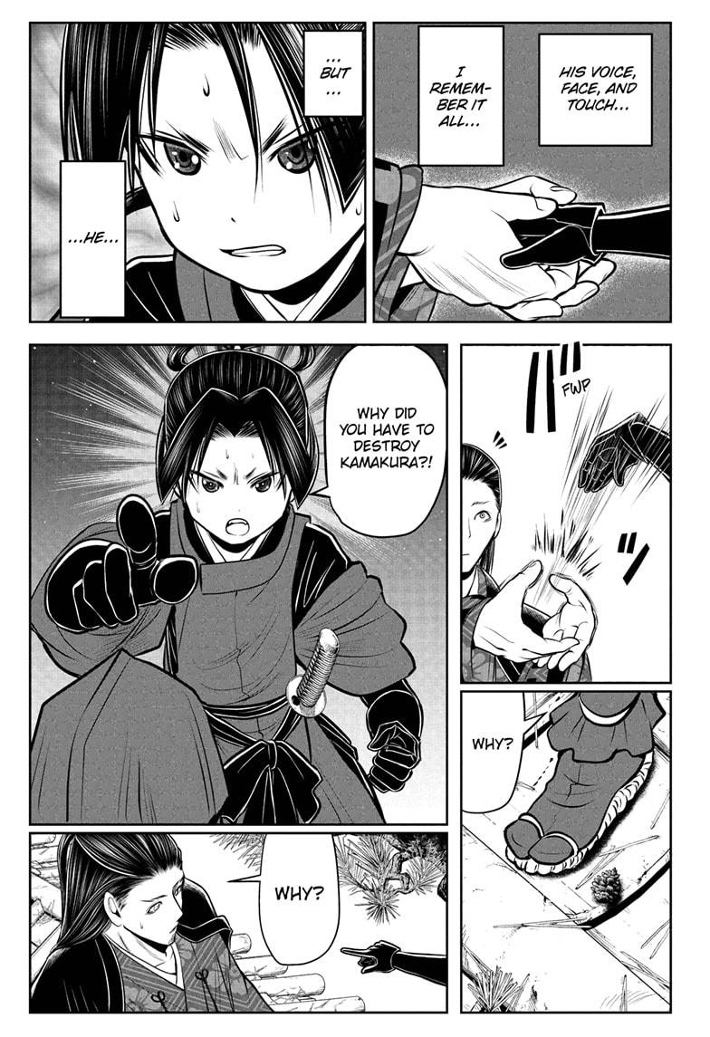 Read The Elusive Samurai EN Manga Online