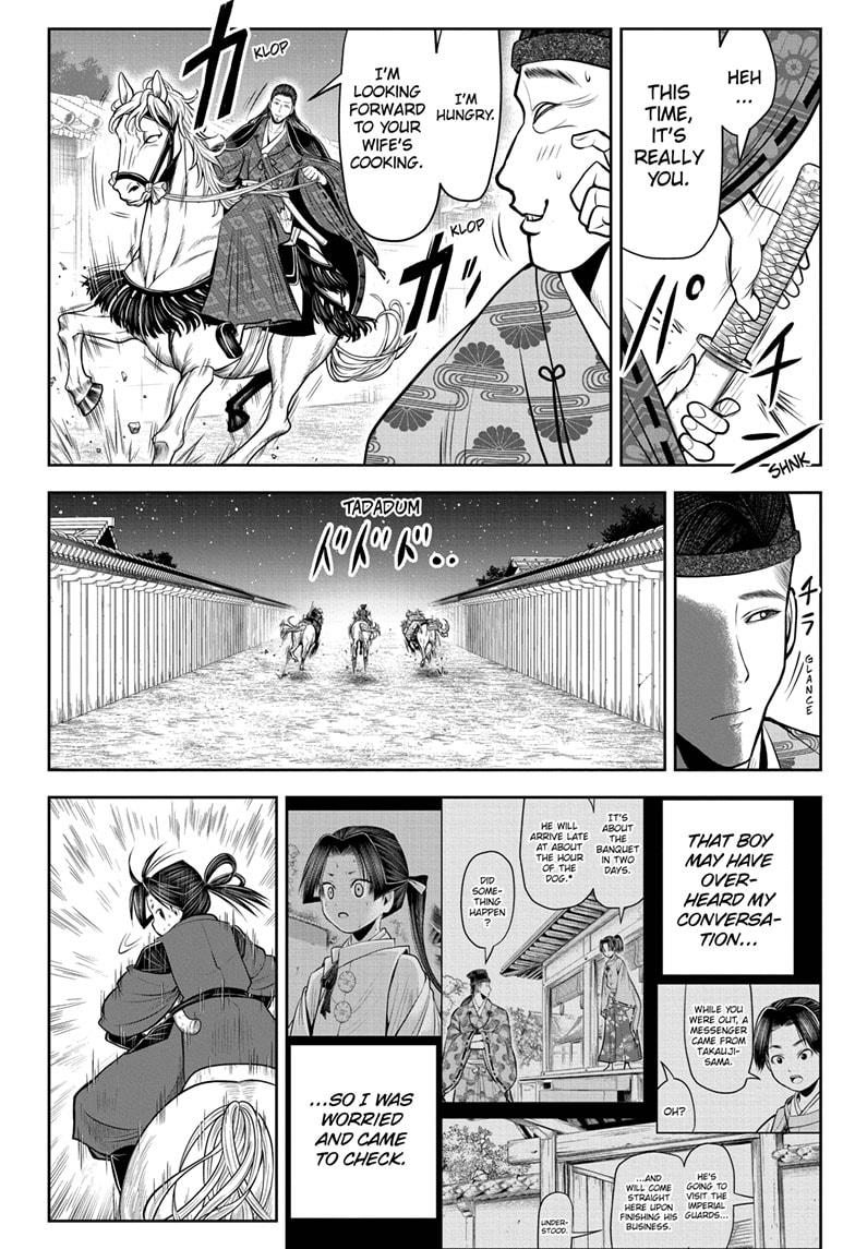 Read The Elusive Samurai EN Manga Online
