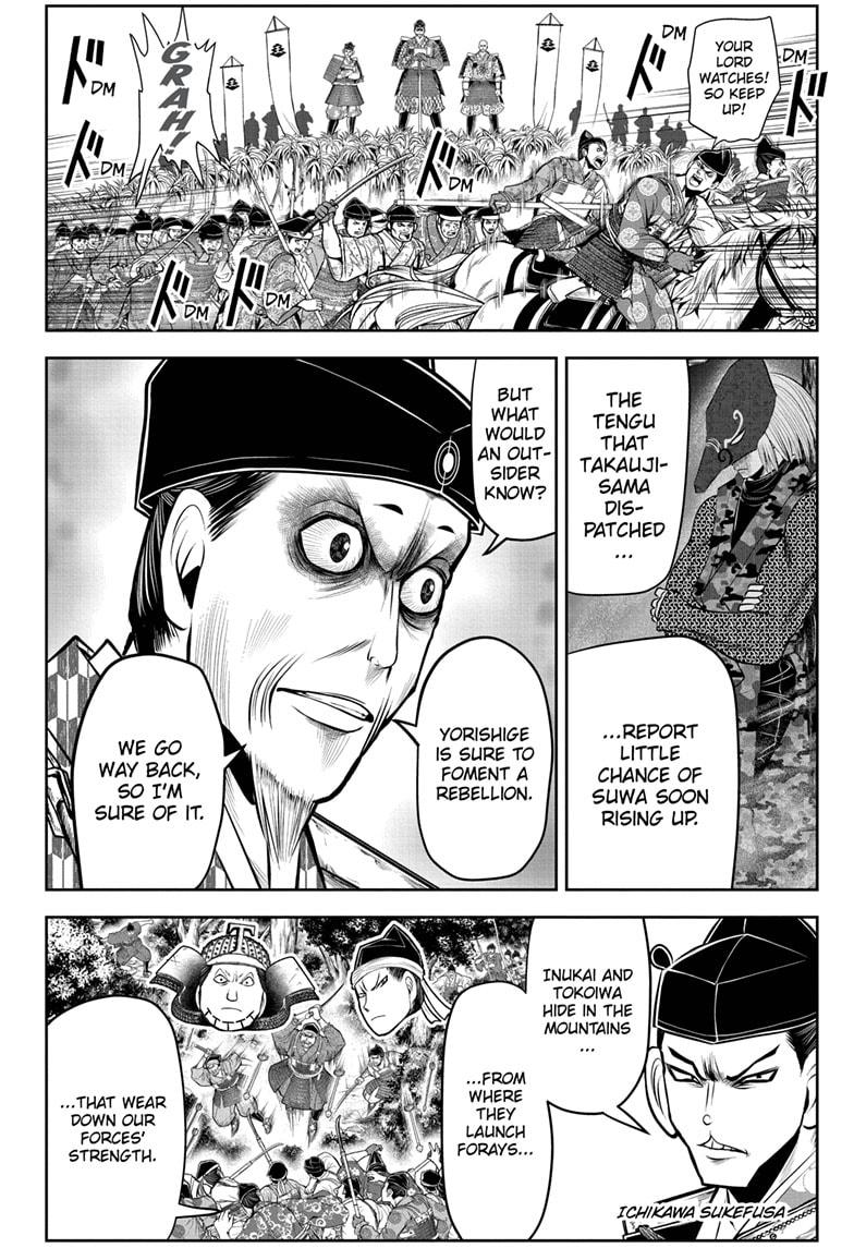 Read The Elusive Samurai EN Manga Online