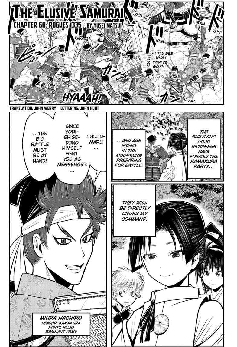 Read The Elusive Samurai EN Manga Online