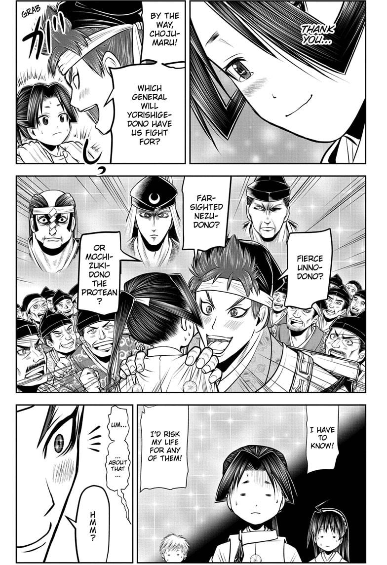 Read The Elusive Samurai EN Manga Online