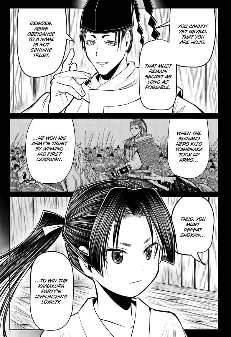 Read The Elusive Samurai EN Manga Online