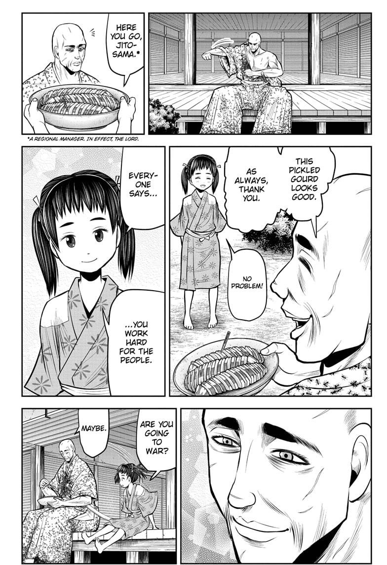 Read The Elusive Samurai EN Manga Online