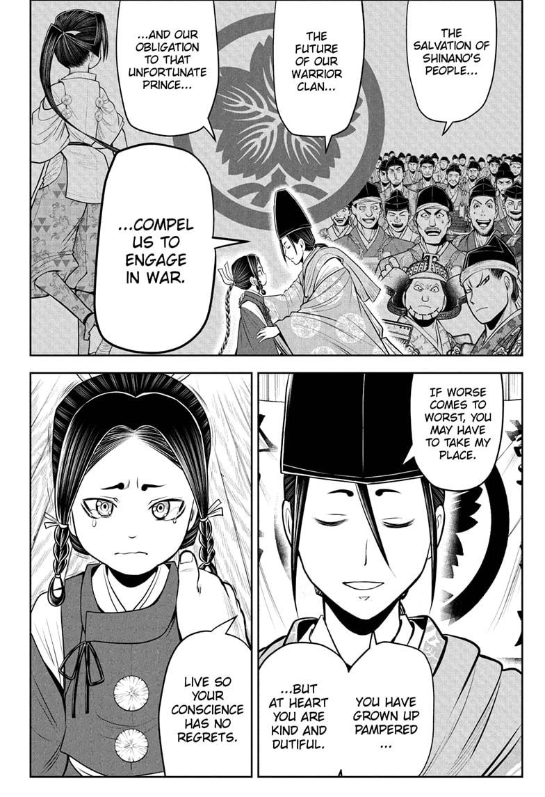 Read The Elusive Samurai EN Manga Online