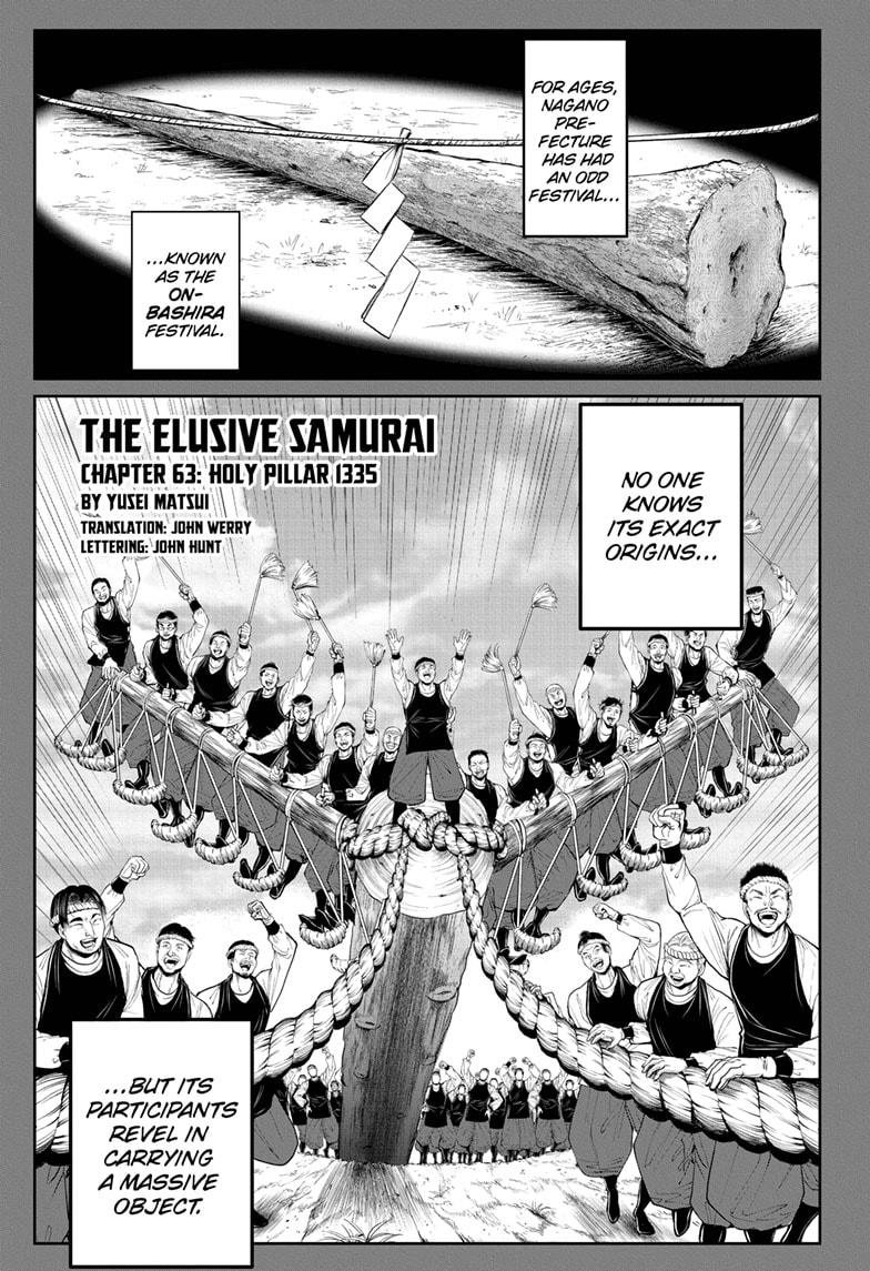 Read The Elusive Samurai EN Manga Online
