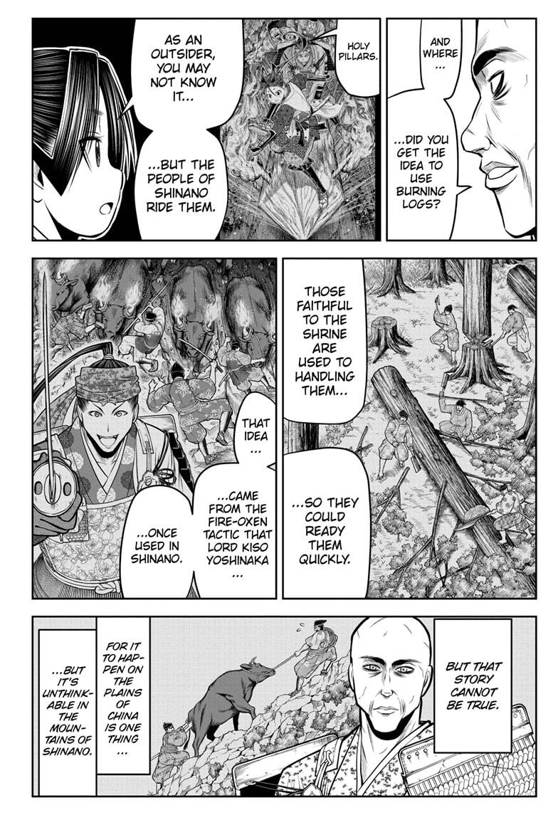 Read The Elusive Samurai EN Manga Online