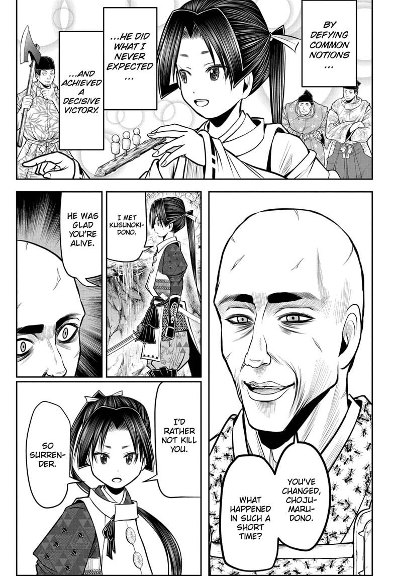 Read The Elusive Samurai EN Manga Online