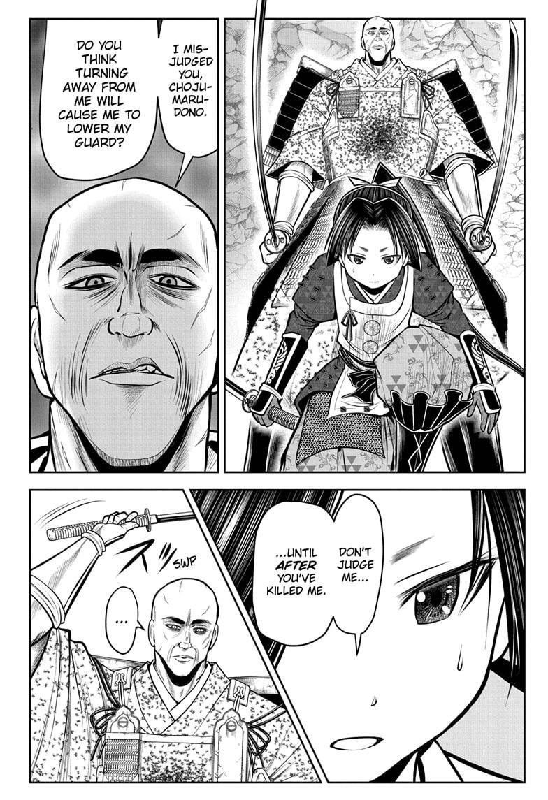 Read The Elusive Samurai EN Manga Online