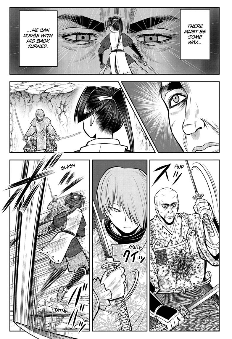 Read The Elusive Samurai EN Manga Online