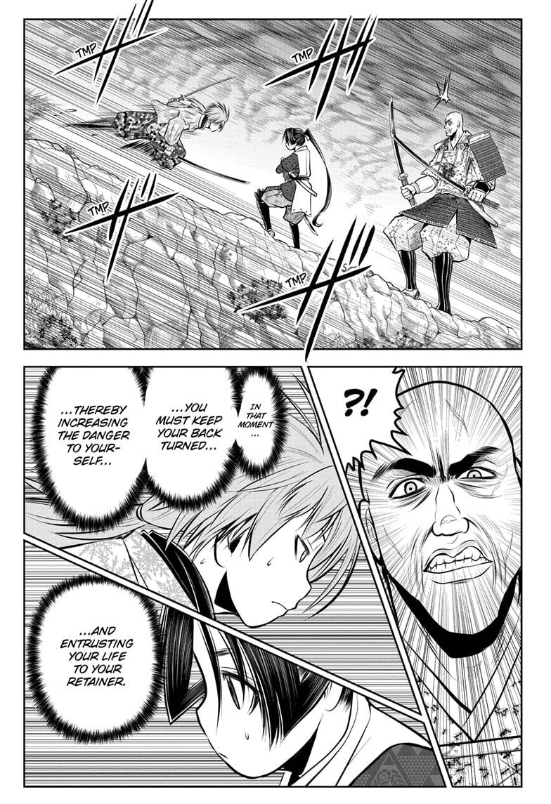 Read The Elusive Samurai EN Manga Online