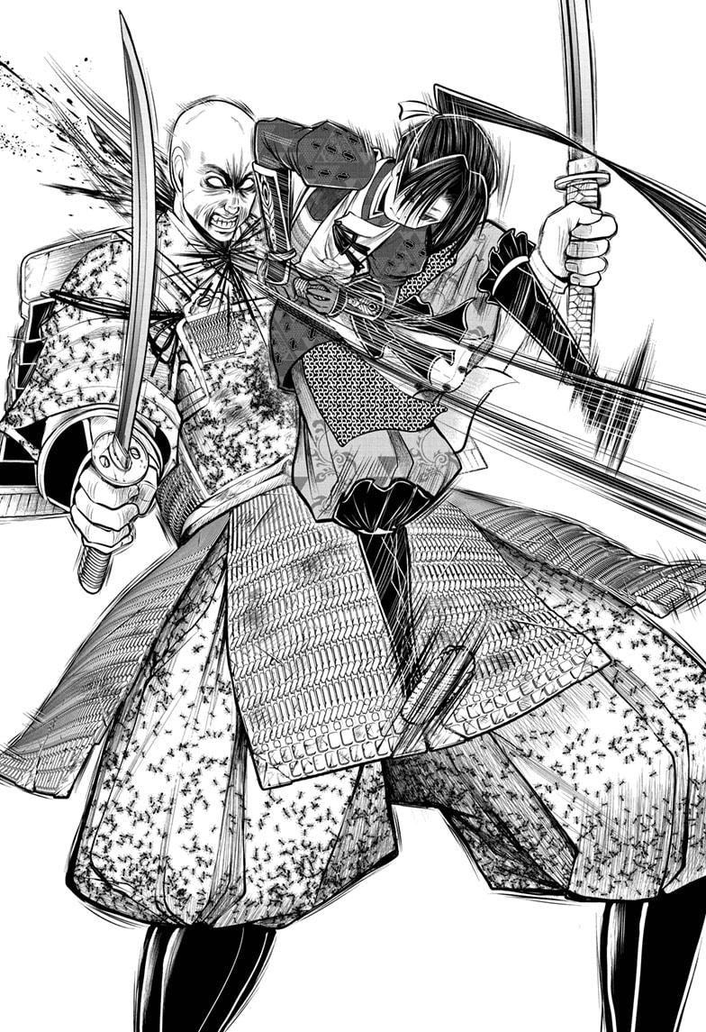 Read The Elusive Samurai EN Manga Online
