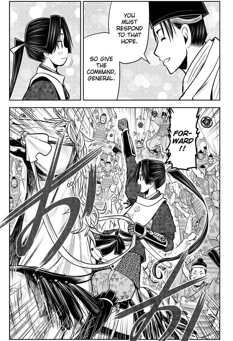 Read The Elusive Samurai EN Manga Online