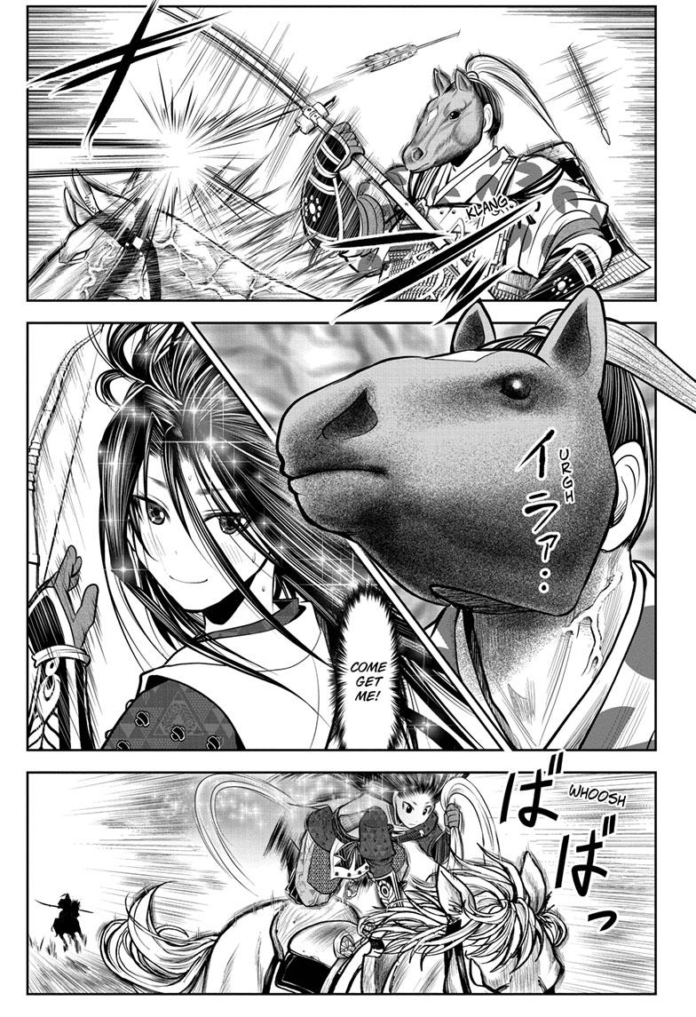Read The Elusive Samurai EN Manga Online