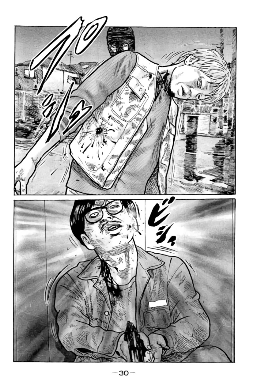 Read The Fable EN Manga Online