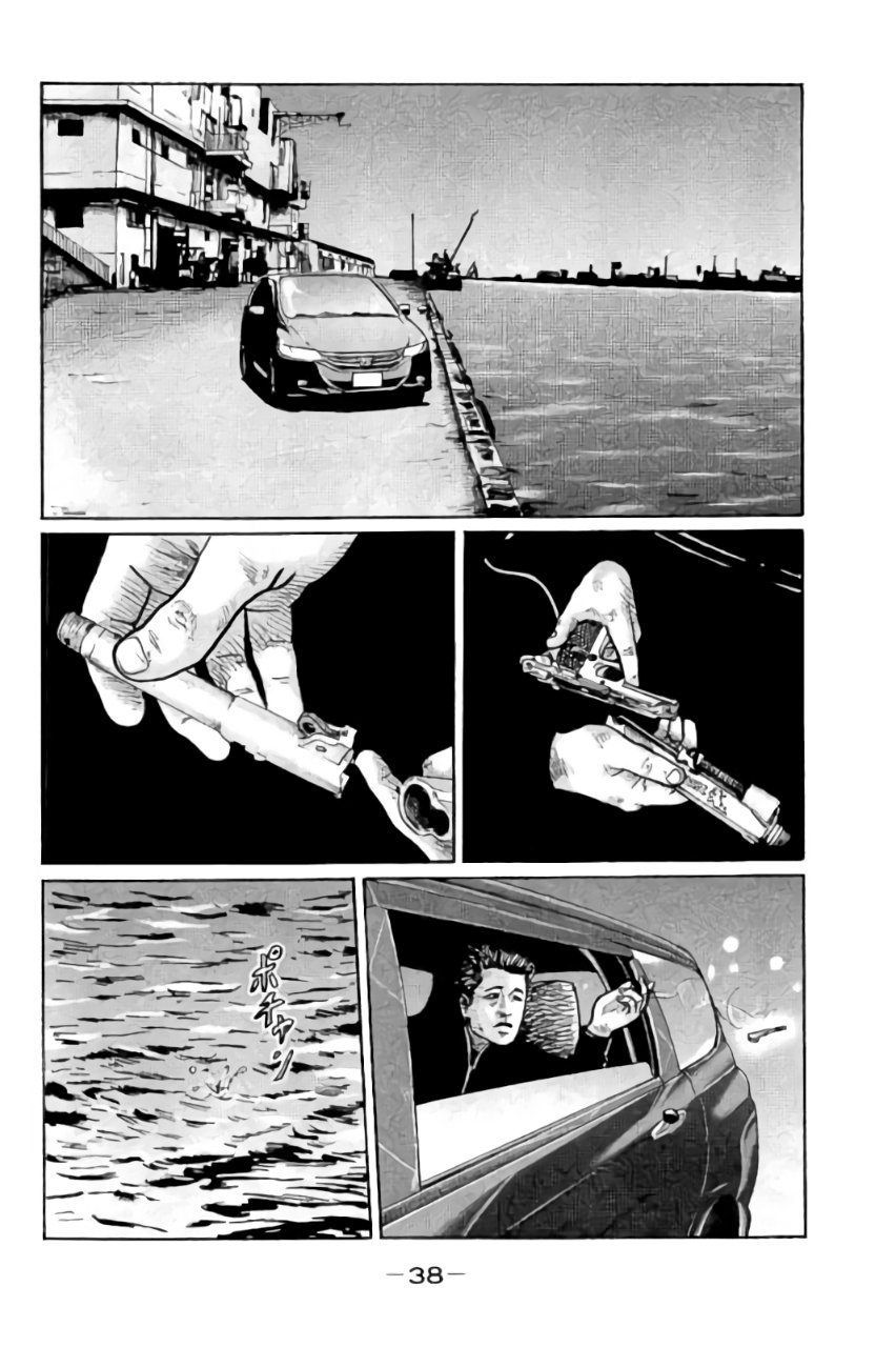 Read The Fable EN Manga Online