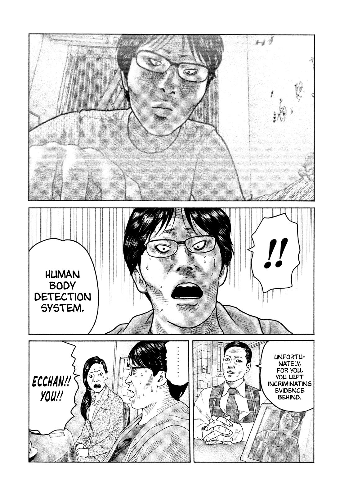 Read The Fable EN Manga Online
