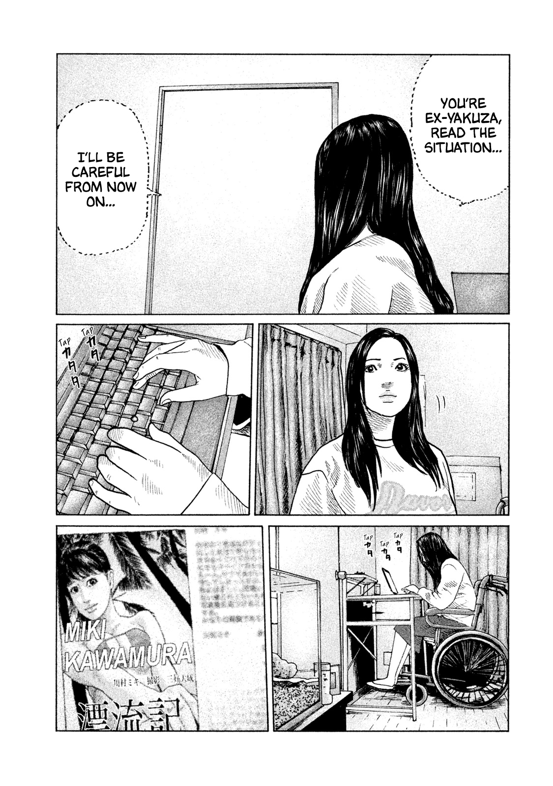 Read The Fable EN Manga Online