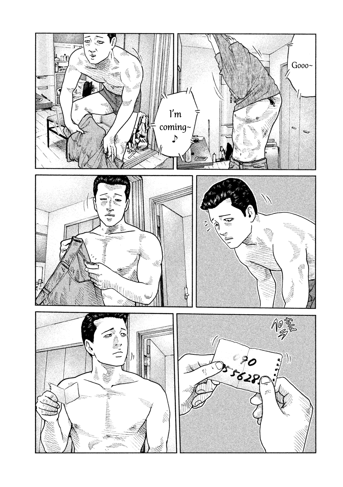 Read The Fable EN Manga Online