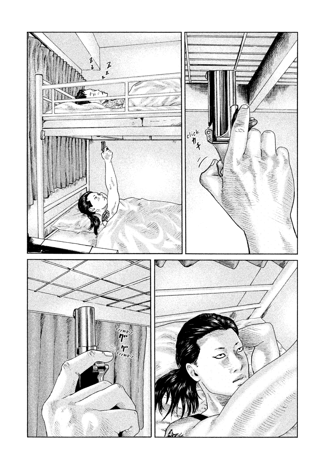 Read The Fable EN Manga Online