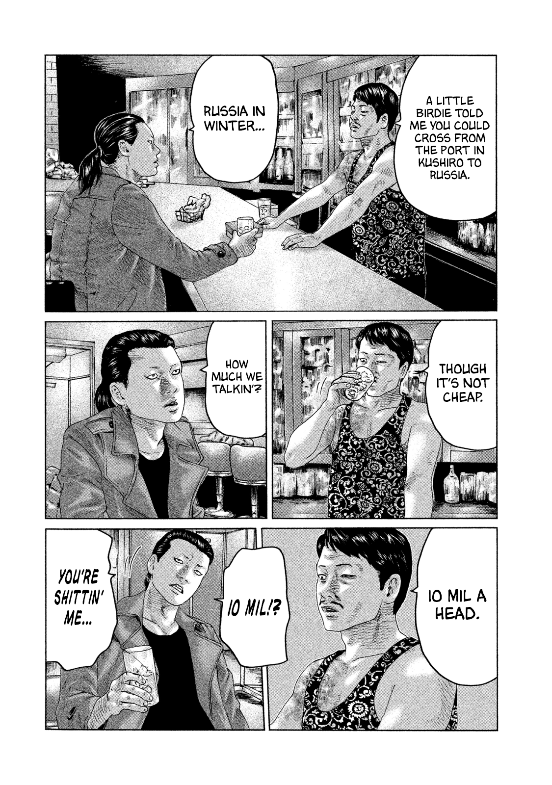 Read The Fable EN Manga Online