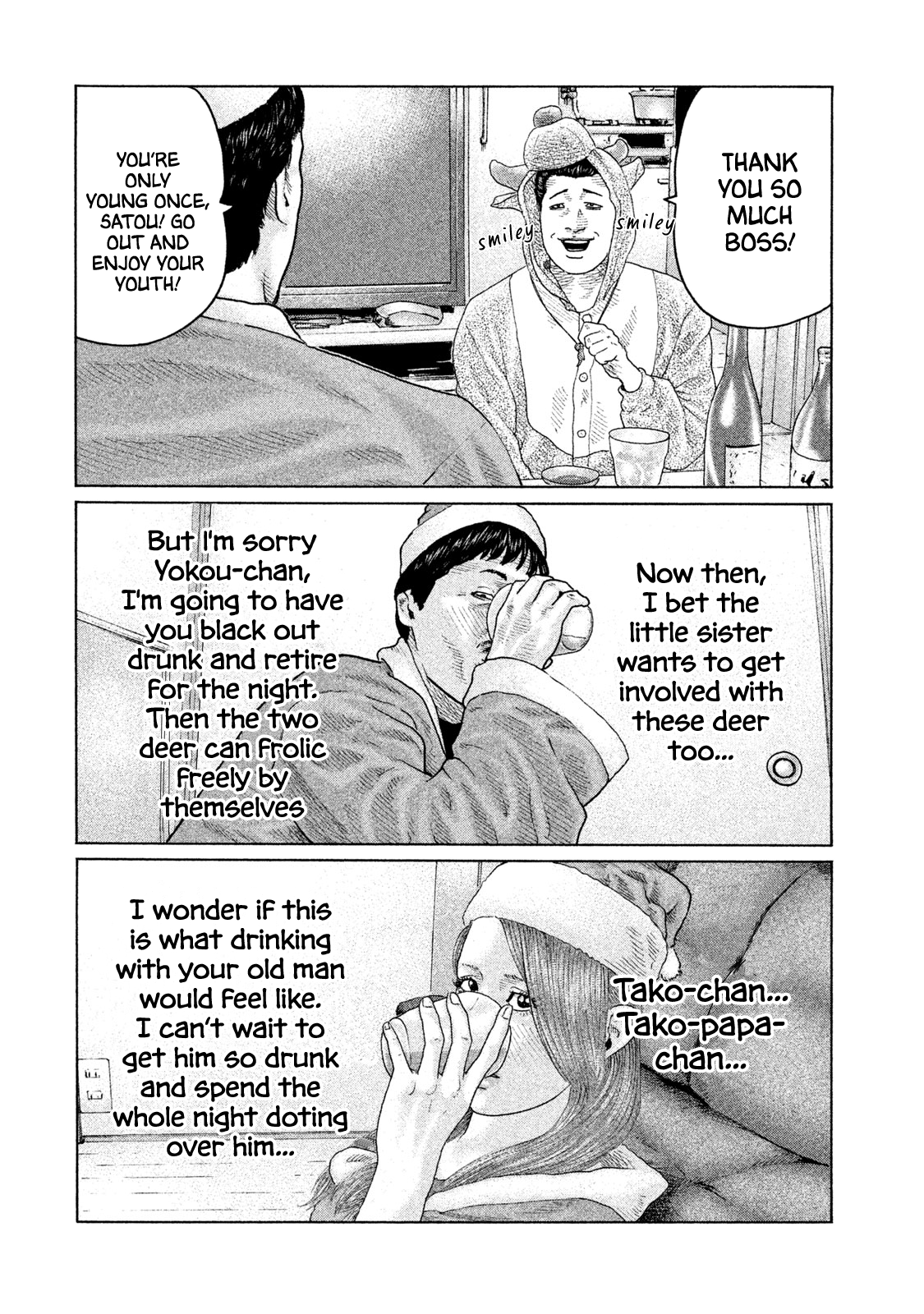 Read The Fable EN Manga Online