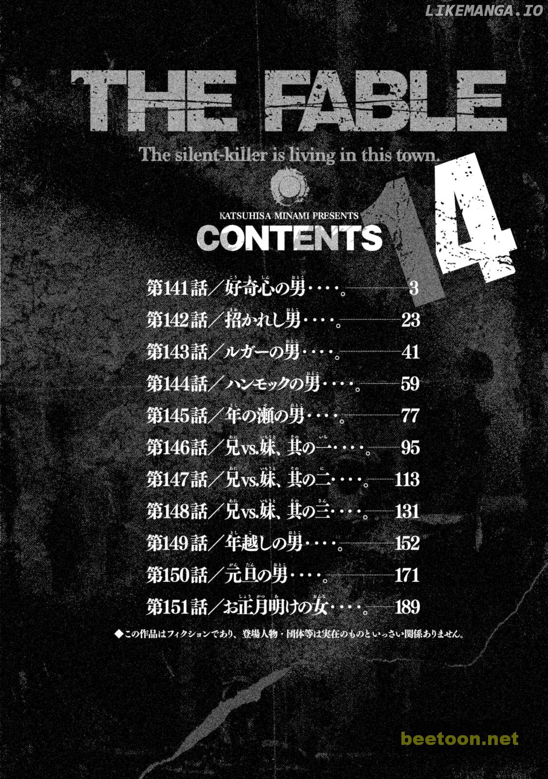 Read The Fable EN Manga Online
