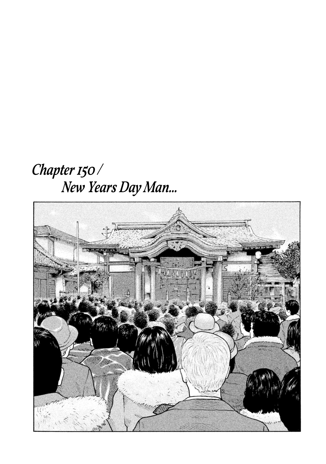 Read The Fable EN Manga Online