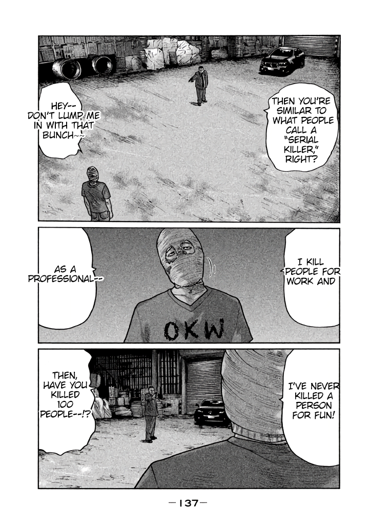Read The Fable EN Manga Online