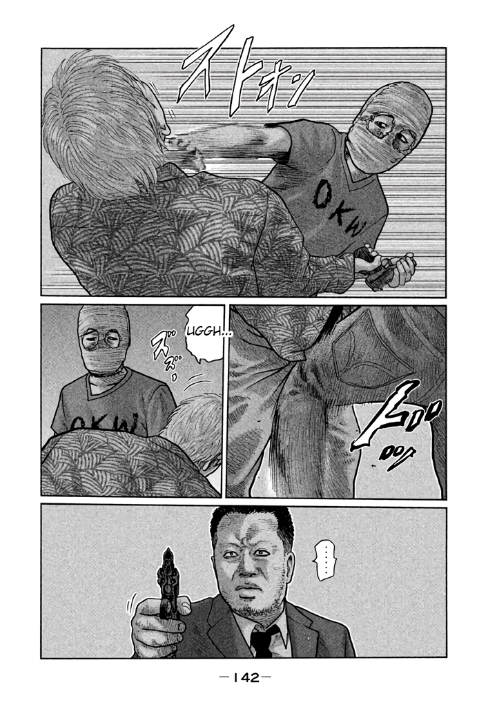 Read The Fable EN Manga Online