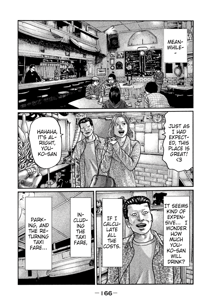 Read The Fable EN Manga Online