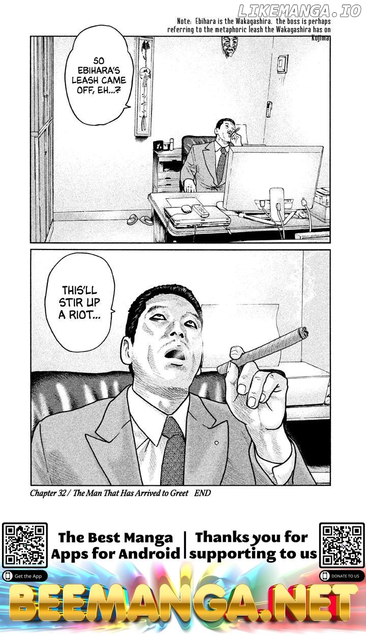 Read The Fable EN Manga Online