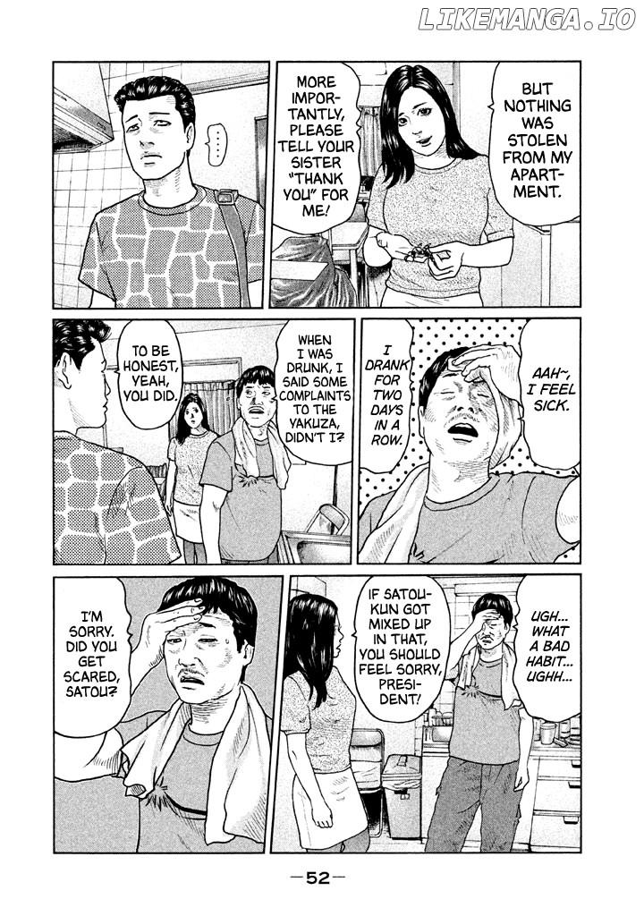 Read The Fable EN Manga Online