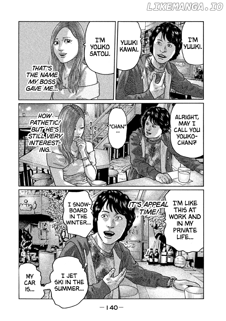 Read The Fable EN Manga Online