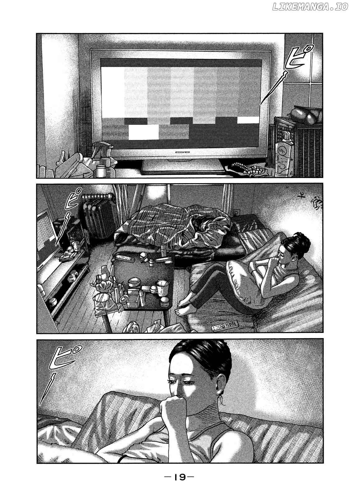 Read The Fable EN Manga Online