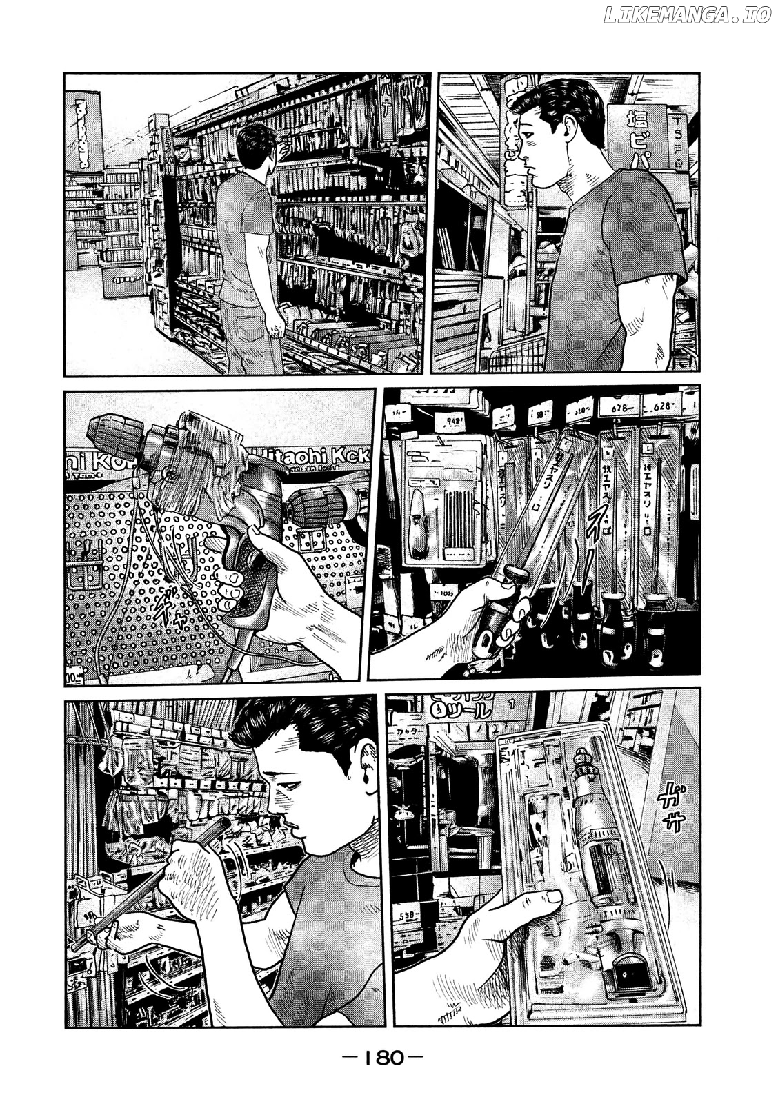 Read The Fable EN Manga Online