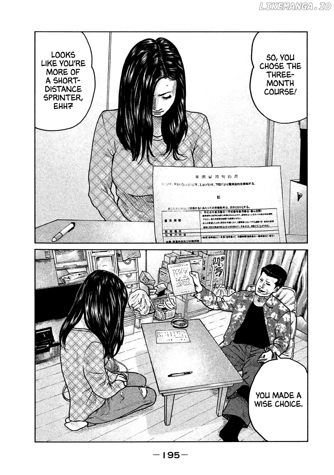 Read The Fable EN Manga Online