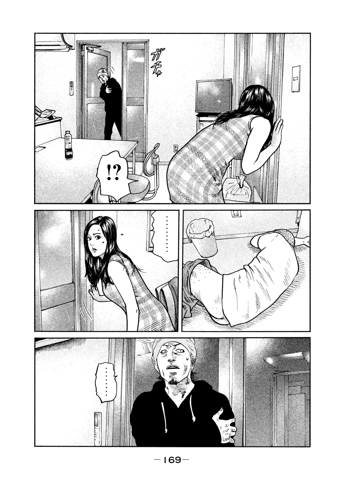 Read The Fable EN Manga Online