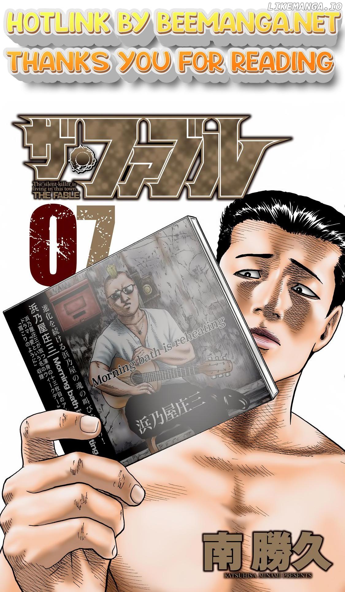 Read The Fable EN Manga Online