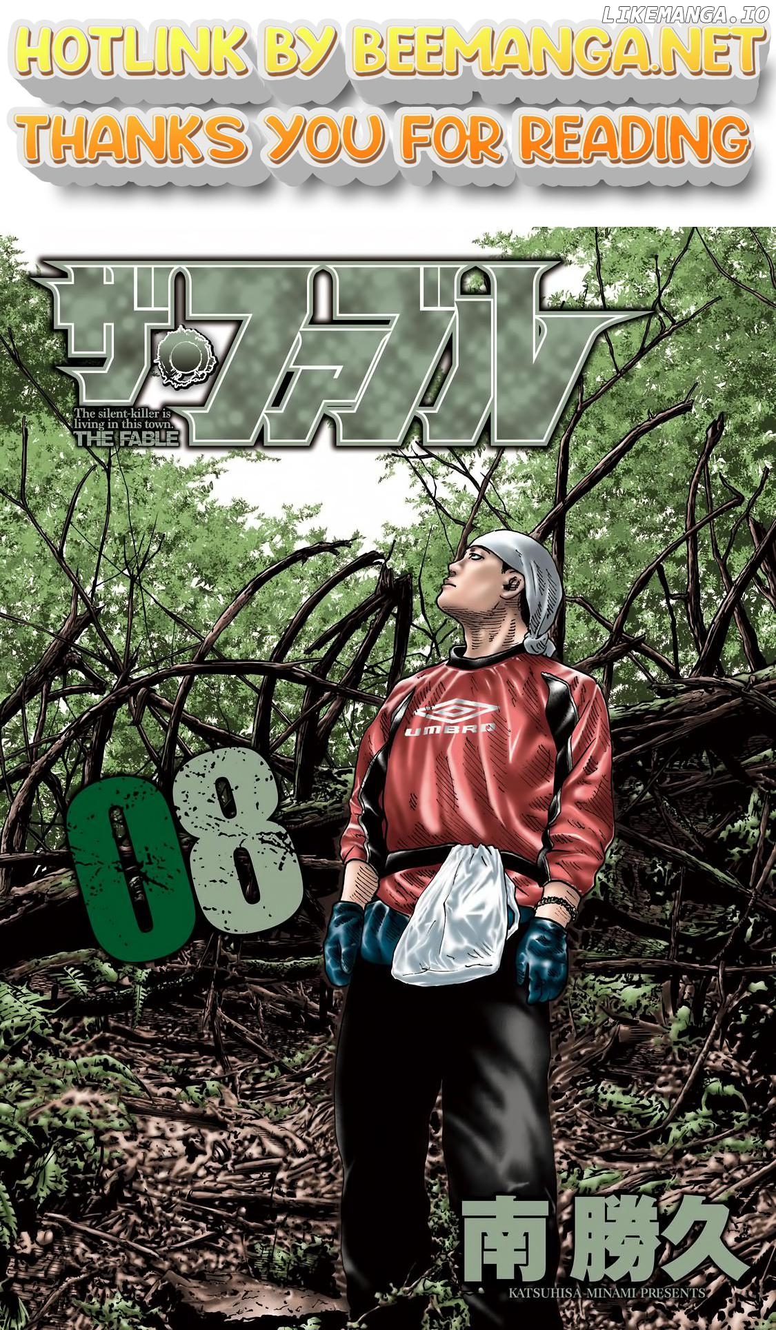 Read The Fable EN Manga Online