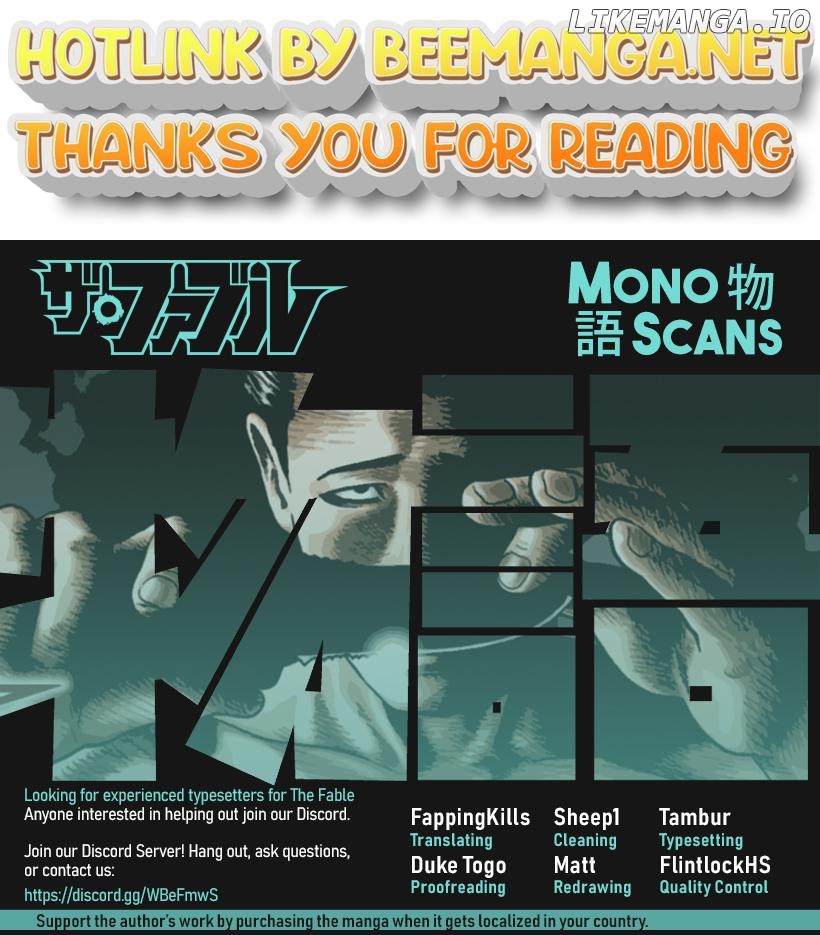 Read The Fable EN Manga Online