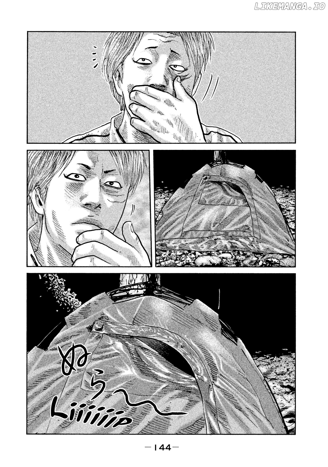 Read The Fable EN Manga Online