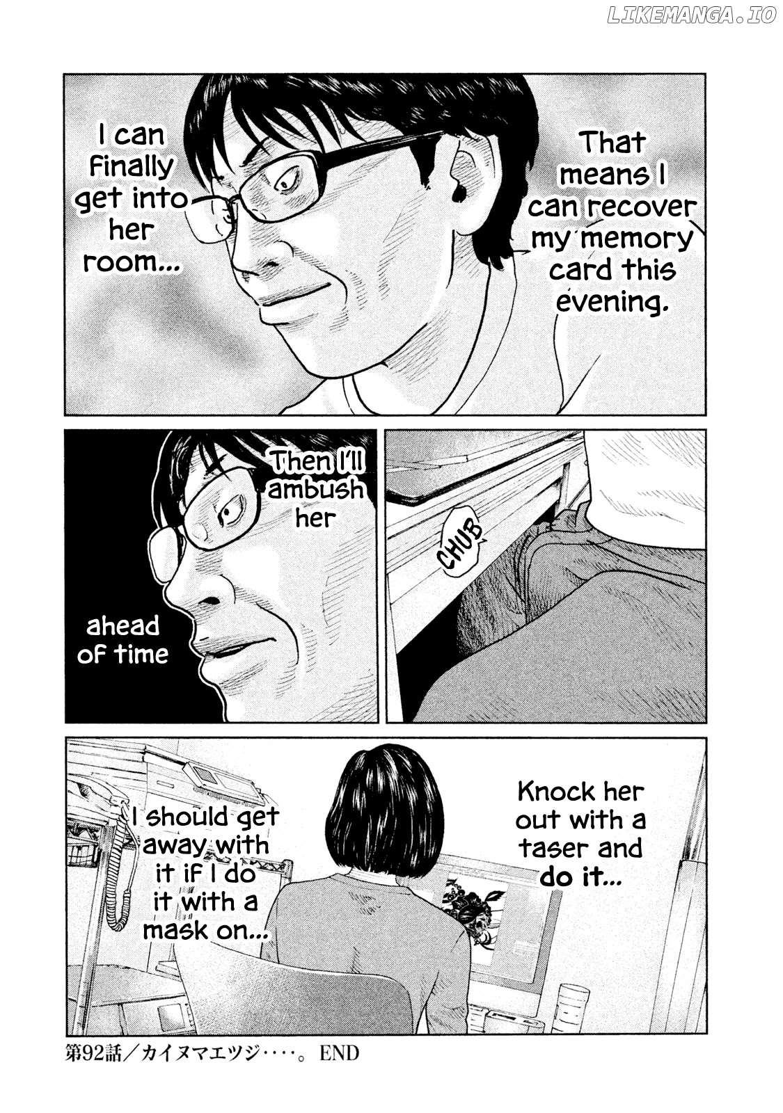 Read The Fable EN Manga Online