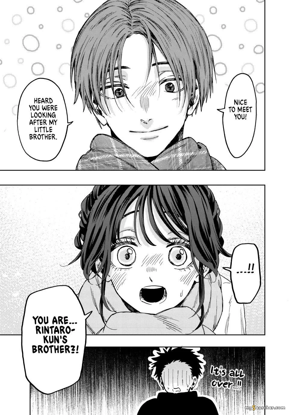 Read The Fragrant Flower Blooms With Dignity EN Manga Online