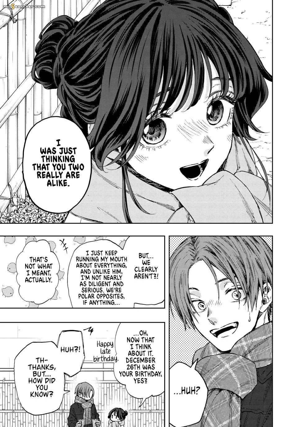 Read The Fragrant Flower Blooms With Dignity EN Manga Online