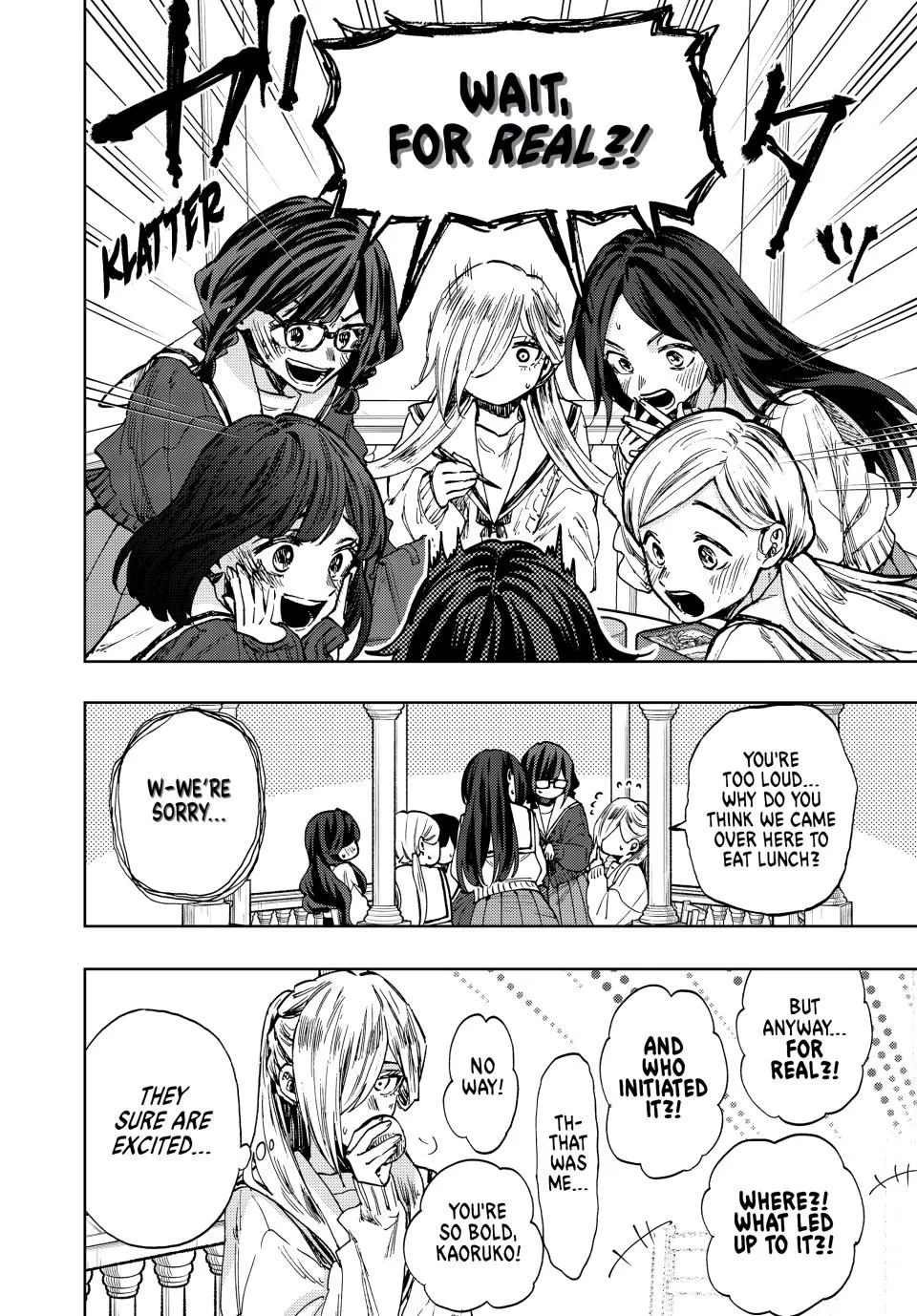 Read The Fragrant Flower Blooms With Dignity EN Manga Online