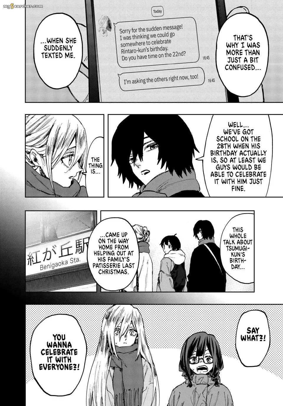 Read The Fragrant Flower Blooms With Dignity EN Manga Online