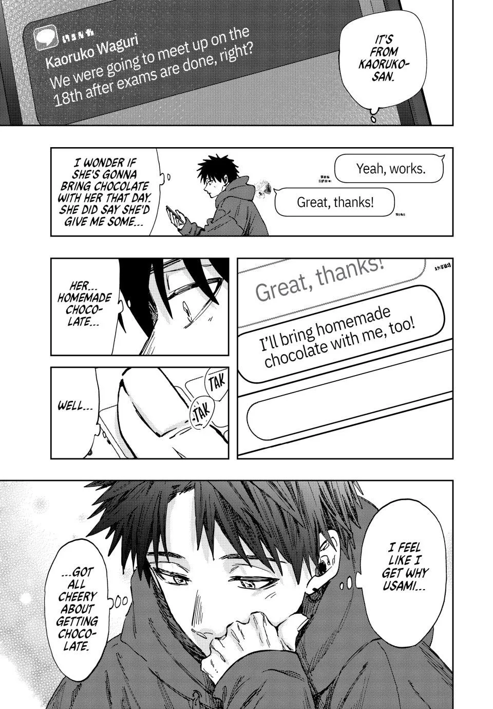 Read The Fragrant Flower Blooms With Dignity EN Manga Online