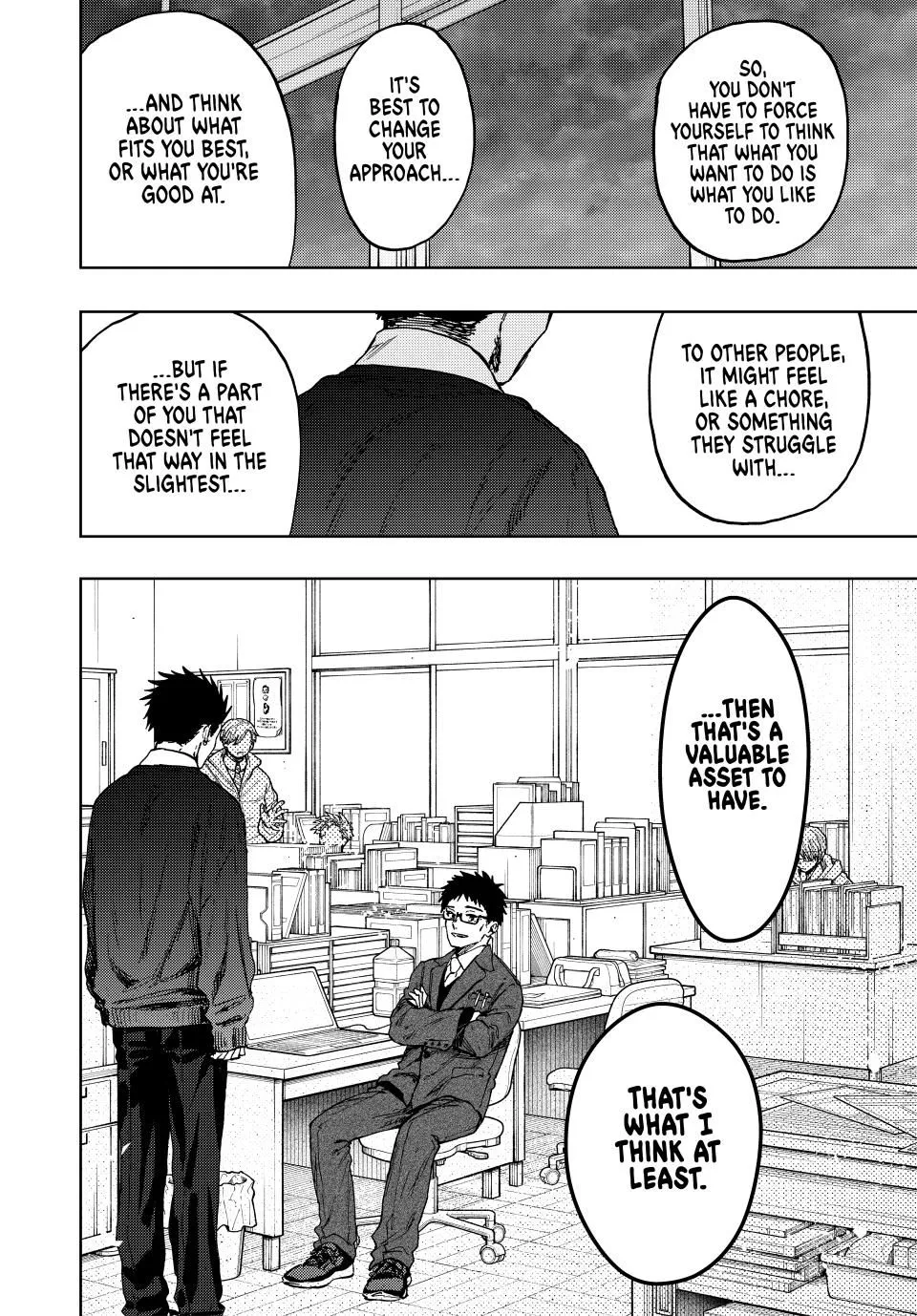 Read The Fragrant Flower Blooms With Dignity EN Manga Online