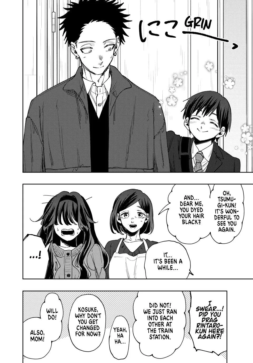 Read The Fragrant Flower Blooms With Dignity EN Manga Online