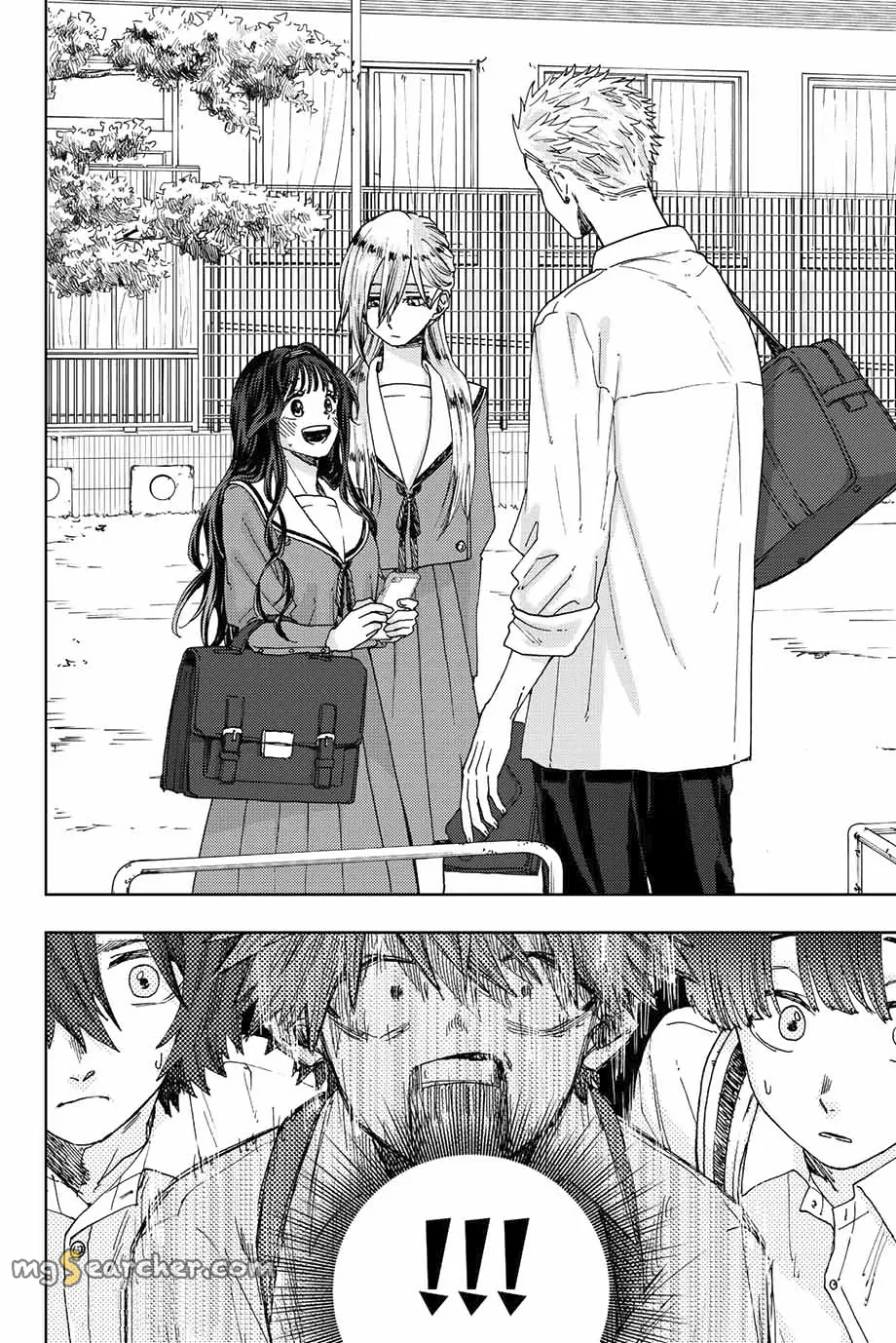 Read The Fragrant Flower Blooms With Dignity EN Manga Online